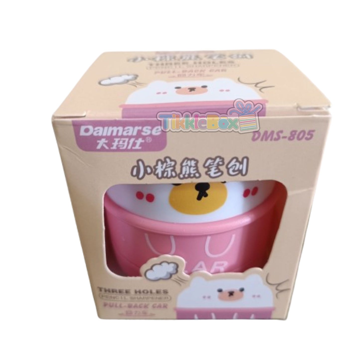 Teddy Bear Pencil Sharpener - Pink