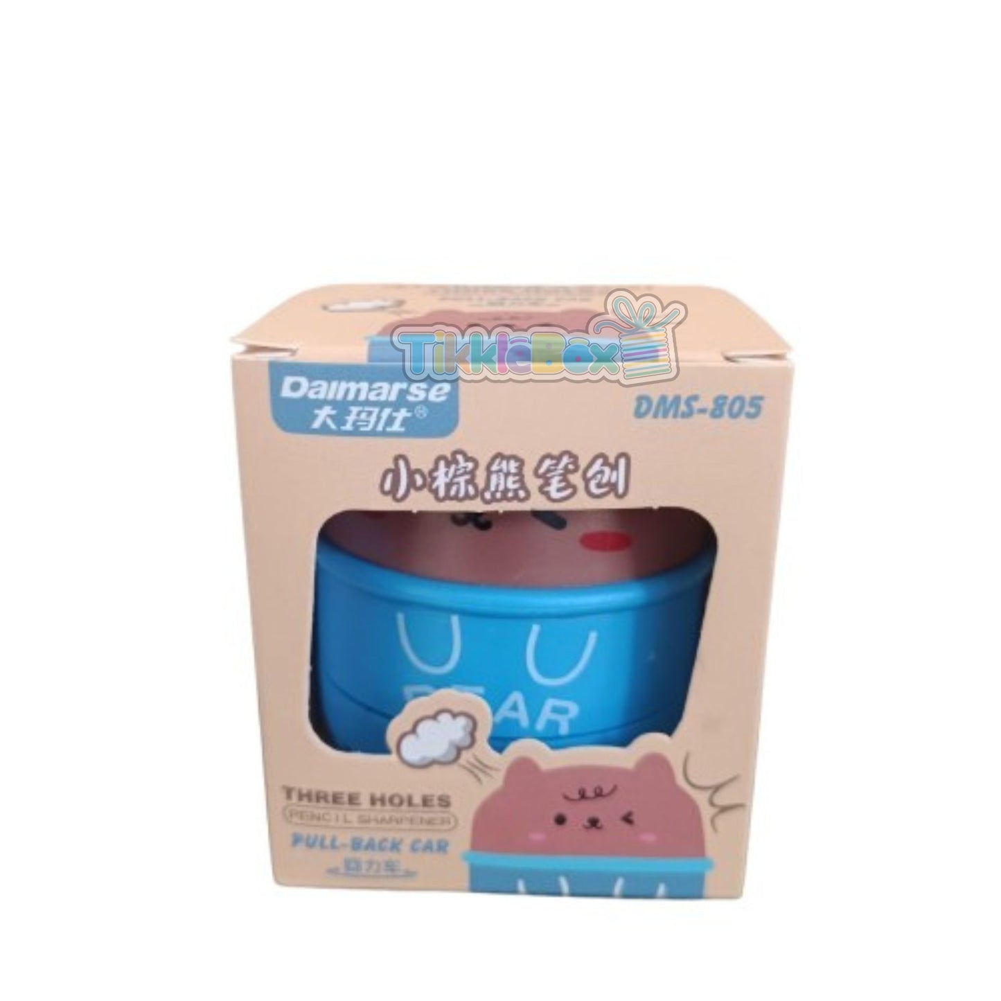 Teddy Bear Pencil Sharpener - Blue