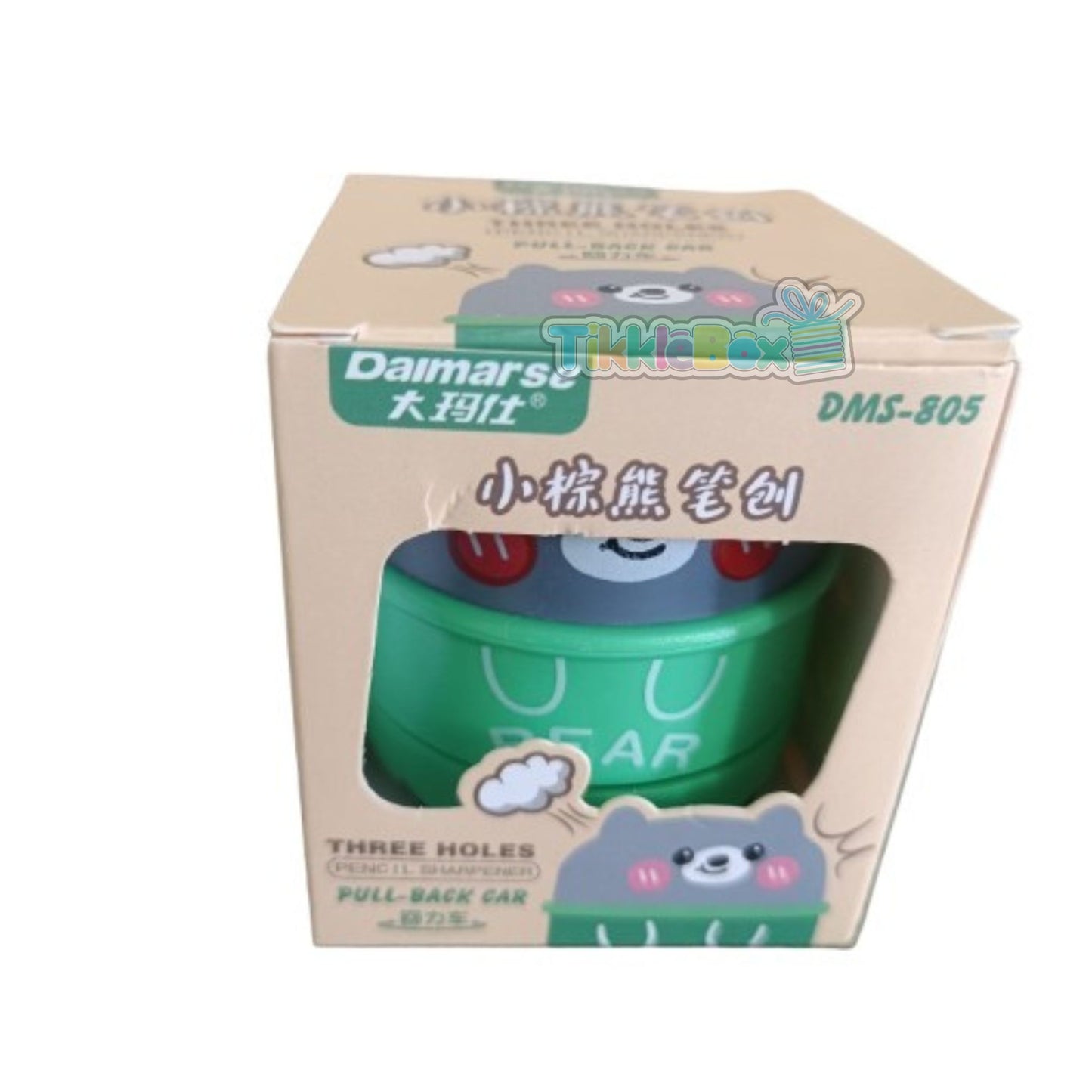 Teddy Bear Pencil Sharpener - Green