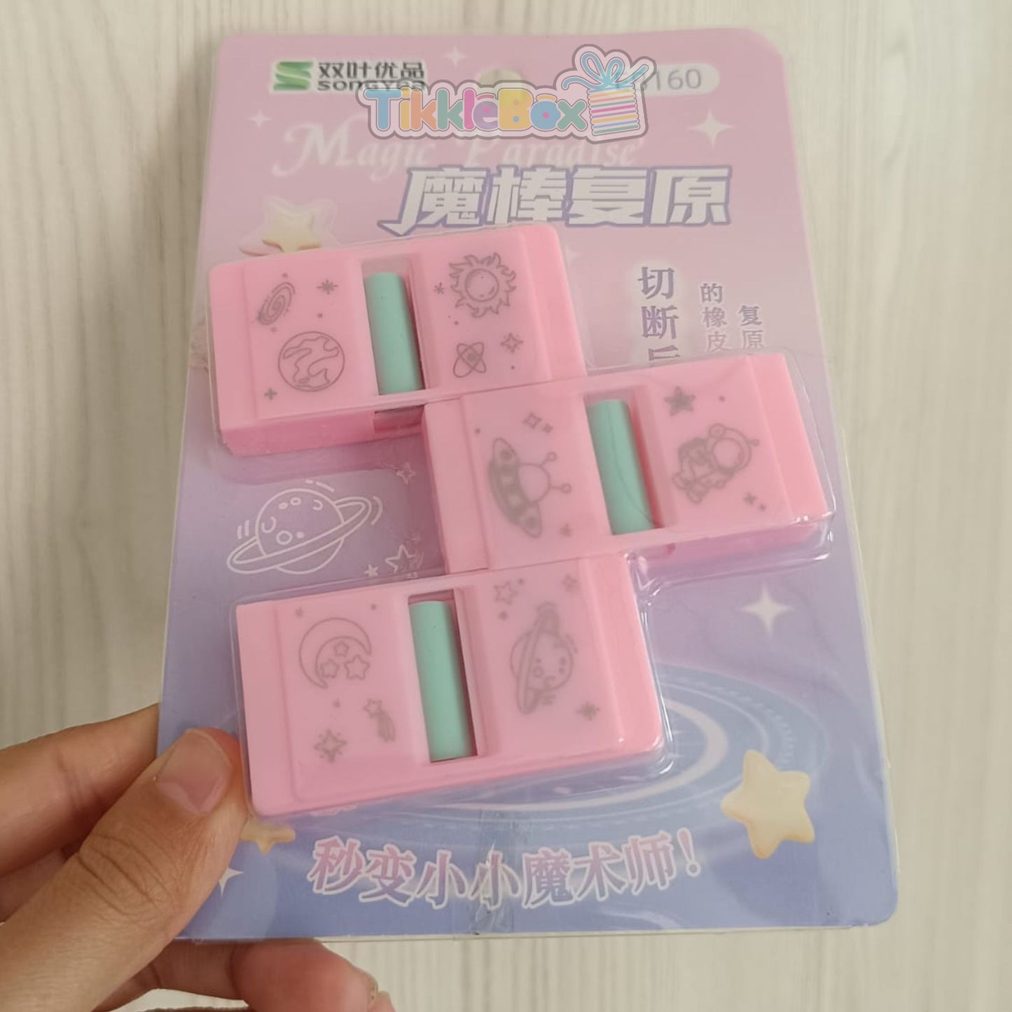 Magic Trick Pencil Eraser - Pink